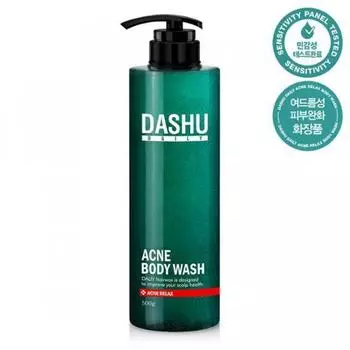 Dashu Daily Acne Relax Гель для душа, 513 мл, функциональное средство от прыщей
