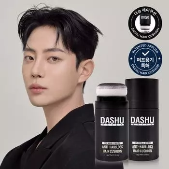 Dashu Daily Easy Cover Hair Cushion Подушка для волос 16г (Натуральный коричневый)