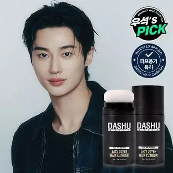 Dashu Daily Easy Cover Hair Cushion Подушка для волос 16г (Натуральный коричневый) (Natural Brown)