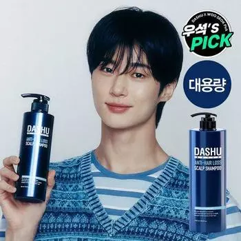 Dashu Daily Herbal Scalp Gold Shampoo 1000ml EX