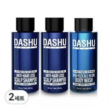 DASHU Ежедневный травяной шампунь для кожи головы Gold Shampoo EX 50 мл x 2 шт. + Dashu Daily Vitaplex All-in-One Body Wash 50 мл x 1 шт., 2 набора