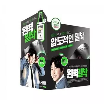 DASHU DAILY PERFECT DOWNTECH ОРИГИНАЛЬНЫЙ ПЛАН ИЗДЕЛИЙ + СПРЕЙ MEGAHOLD 100 мл Downtech planning set