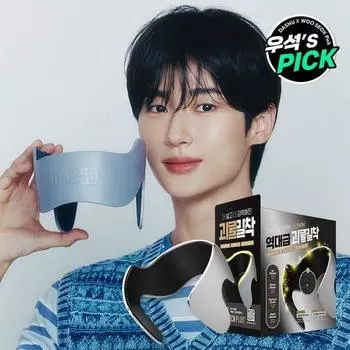 Dashu Daily Perfect Downtech Plus