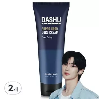 Dashu Daily Super Hard Curl Cream, 2 units, 150ml