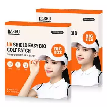 Dashu Daily UV Shield Easy Big Golf Patch, 5 servings, 2 pieces