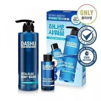Dashu Daily Vitaplex «Все в одном», специальный набор для мытья тела, 500 мл + 50 мл в подарок