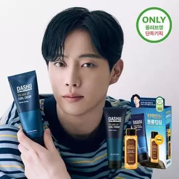 Dashu Daily Volume Up Curl Cream 150ml Special (+Grooming Tonic 30ml),Korean hair products