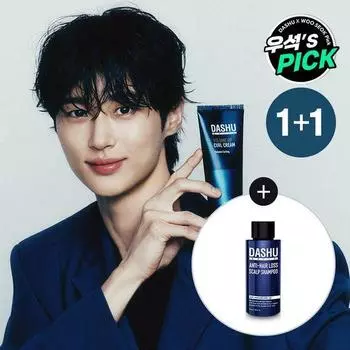 Dashu Daily Volume Up Curl Cream Двойной специальный выпуск (150мл+150мл)