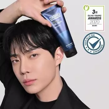 Dashu Daily Volume Up Крем для локонов 150мл (Укладка объемной завивки), Корейская мужская популярная косметика