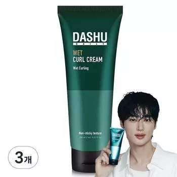 Dashu Daily Wet Hair Curl Cream, 150ml, 3 units