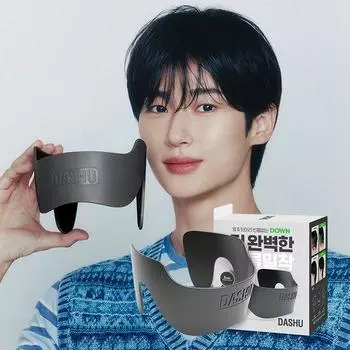 Dashu для мужчин Perfect Downtech Original