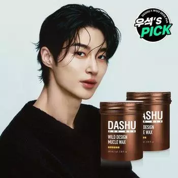 DASHU Для мужчин Premium Wild Design Merkle Wax Double Plan (100г+100г)