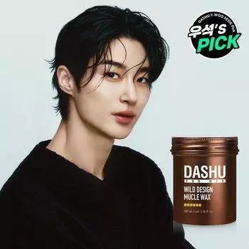 Dashu для мужчин Premium Wild Design Merkle Wax 100 г