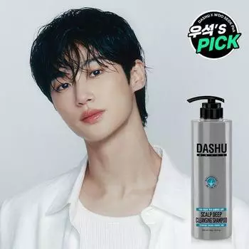 DASHU Ежедневный шампунь для глубокого очищения кожи головы 500 мл