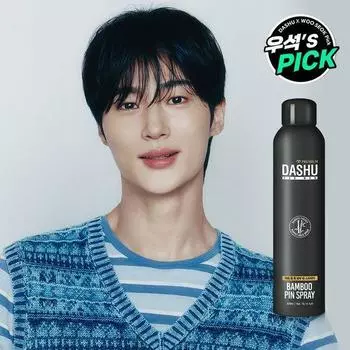 Dashu for Men Bamboo Pin Spray 300 мл (Газовый баллончик DME для человеческого тела)