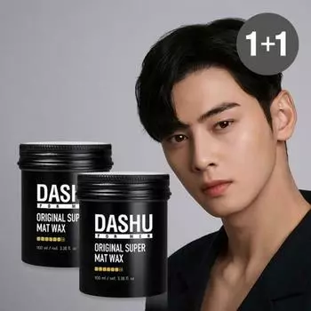 Dashu For Men Премиальный оригинальный суперматовый воск 100г*2 шт.