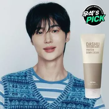 Dashu for Men Protein Down Cream 100 мл