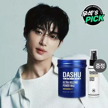 Dashu For Men Ультра-удерживающий воск 100 мл + спрей 50 мл