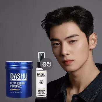 DASHU For Men Ultra Holding Powder Wax 100 мл + спрей 50 мл, специальный набор