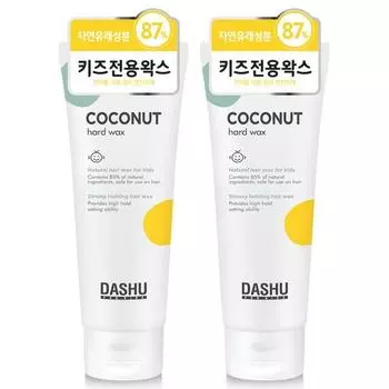 Dashu Kids Кокосовый твердый воск для волос, 100мл, 2 штуки, Лучшие мужские средства для волос из Кореи
