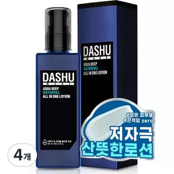 Dashu Men s Aqua Deep Waterful лосьон All-in-One, 153 мл, 4 шт.