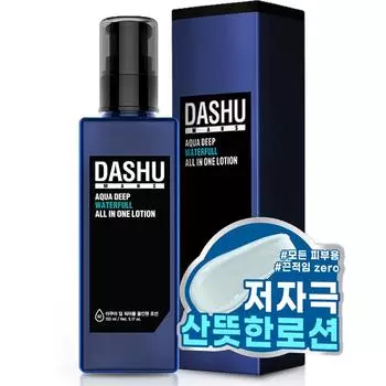 Dashu Men s Aqua Deep Waterful лосьон All-in-One, 153 мл, 1 шт.
