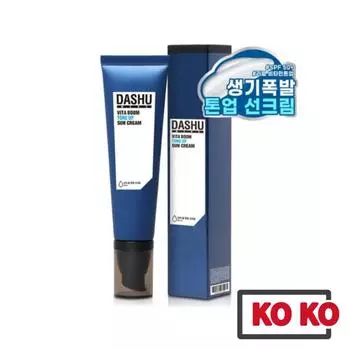 DASHU Mens Vita Boom Tone Up Sun Screen 50 мл / Солнцезащитный крем / Солнцезащитный крем 50ml x 1
