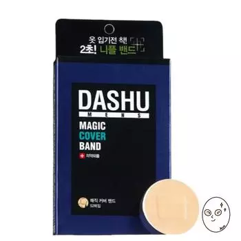 DASHU Мужские волшебные накладки на соски (52 шт. x 2)