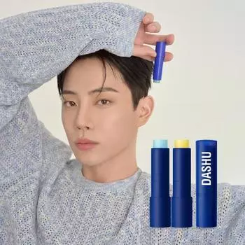 Dashu мужской бальзам для губ, меняющий цвет, холодный/теплый тон, 4 г Warm tone (orange)