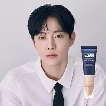 DASHU Мужской осветляющий тонизирующий лосьон 50 г