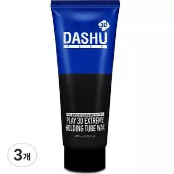 Dashu Play 3D Extreme Holding Tube Hair Wax, 200ml, 3 pieces, Korea best mens hair products