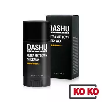 DASHU Premium Ultra Mat Down Stick воск для волос 40 мл 40ml x 1
