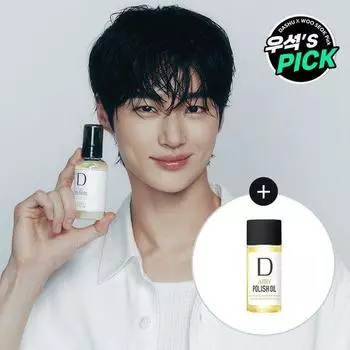 Dashu Pro Airy Polish Oil 100 мл специальный набор (+10 мл бесплатно)