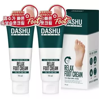 Dashu Relax Exfoliation High Moisturizing Care Foot Cream, 70ml, 2 units