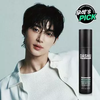Dashu Спрей-фиксатор против выпадения волос 120 мл (Облегчает симптомы выпадения волос)