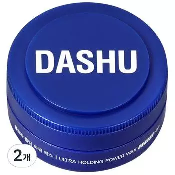 Dashu Ultra Holding Power Hair Wax, 15ml, 2 pieces
