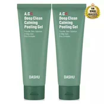 DASHU Успокаивающий пилинг-гель Arc Deep Clean, 120 мл, 2 шт.