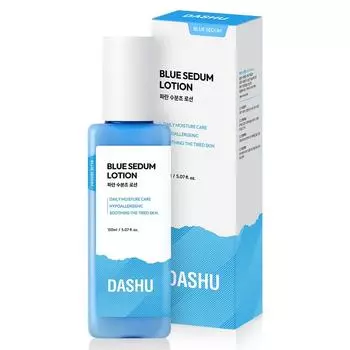 DASHU Увлажняющий лосьон Boy Blue, 150 мл, 1 шт.