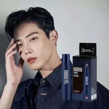 DASHU [Выбор Чонсока] DASHU Мужской бальзам для губ Double Appeal