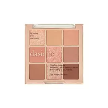 dasique 05 Sunset Muhly Sunset Muhly Eyeshadow Palette Official