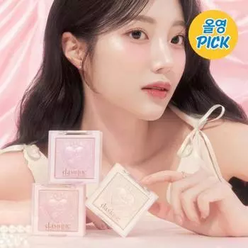 Dasique [100 Специальная цена] [новый выпуск] Хайлайтер Dasique Lux Glow 3 типа NEW 01 Shine Beige