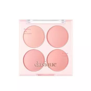 DASIQUE Blending Mood Cheek 10,4 г [Коллекция мороженого] 07 Candy Berry