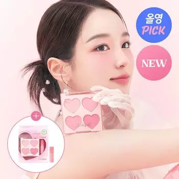 DASIQUE Blending Mood Cheek 10 Muted Nuts