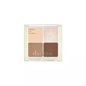 dasique Daisyk Under Eye Maker Daisyk Tear Bag Maker Eyeshadow Palette Official