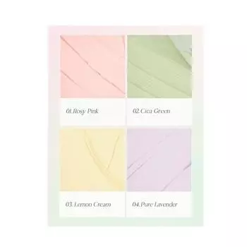 DASIQUE Корректирующая солнцезащитная база 30 мл P000DUCH - 01 Rosy Pink