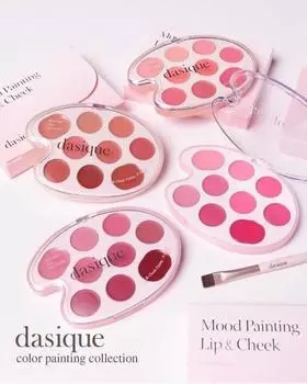 DASIQUE Mood Painting Lip & Cheek Palette 6g , Макияж, Kbeauty, корейская косметика, пробник #01 Warm Coloring