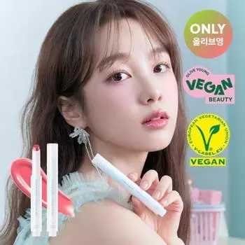 Dasique [Новый цвет] Dasique тающий бальзам-конфета 14 видов на выбор 1 03 розовый молочный чай