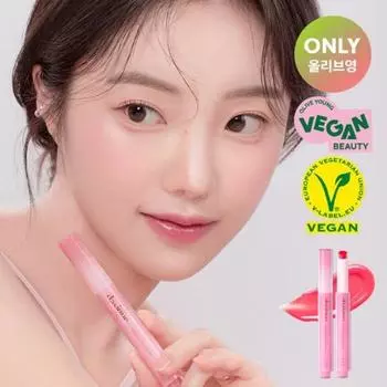 Dasique [новый цвет] Dasique тающий конфетный бальзам 10 видов на выбор 1 02 яблоко корица