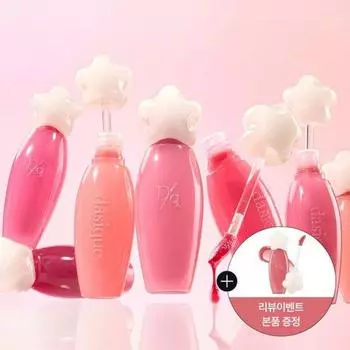 Dasique [новый выпуск Обзор события] Dasique Pure Water Lip Gloss Выберите 1 из 14 01 CORAL JUICE