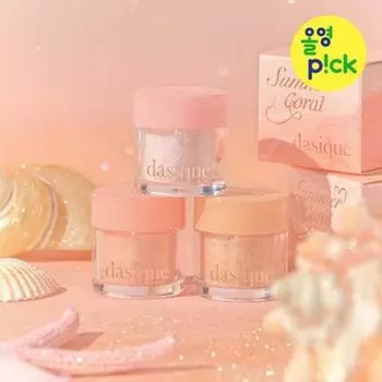 DASIQUE Starlit Пудра с блестками Starlit Glitter Powder